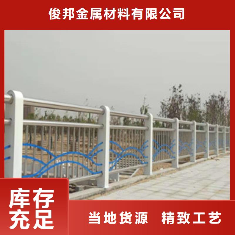 【景观护栏】不锈钢桥梁护栏
实地大厂