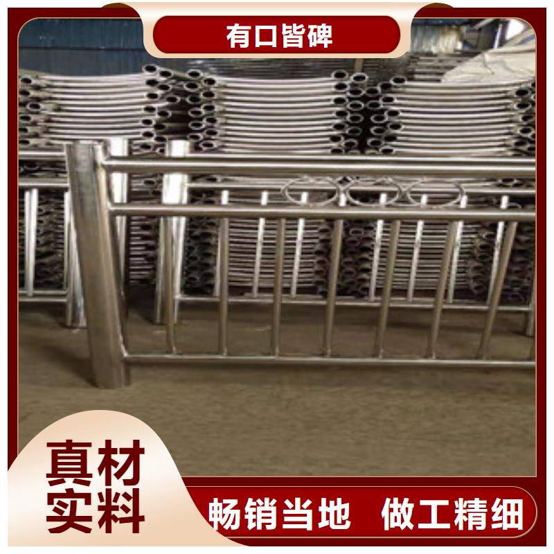 实力工厂《俊邦》不锈钢碳素钢复合管护栏来图定制