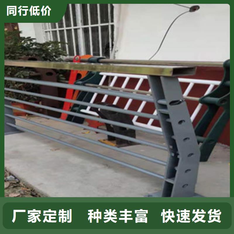 不锈钢复合管护栏价优质更优