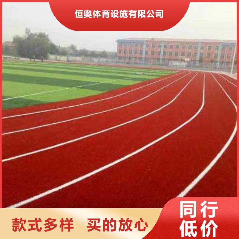 学校塑胶篮球场诚信厂家欢迎咨询