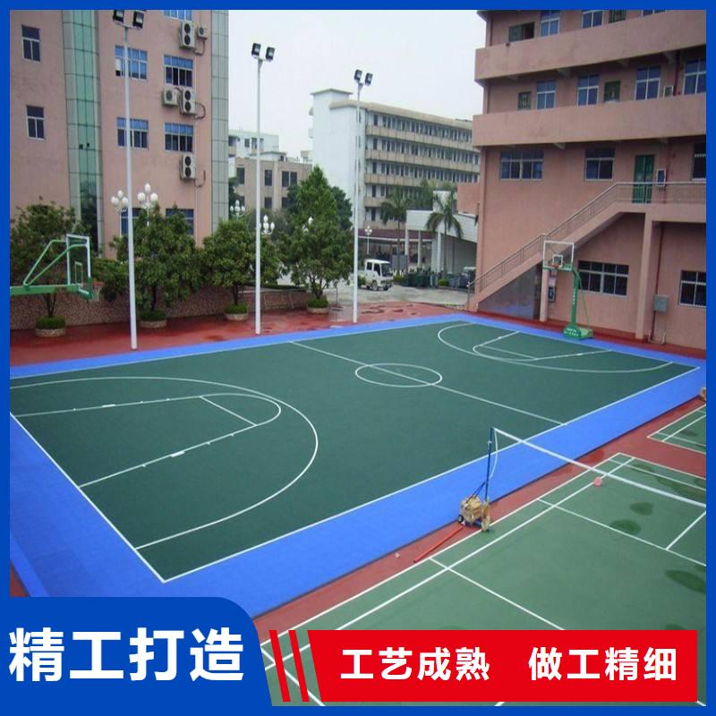 【妙尔】塑胶篮球场制造厂家解决方案