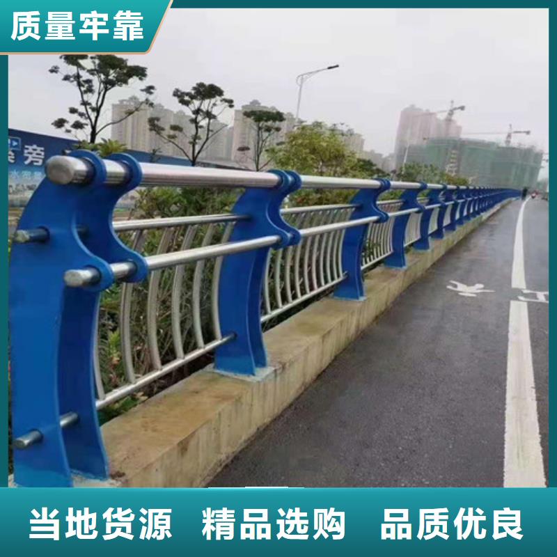 不锈钢复合管桥梁护栏定制-不另行收费