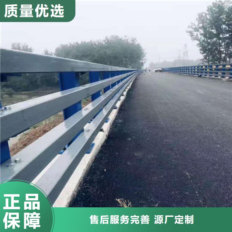 《徐州》询价天桥不锈钢护栏-天桥不锈钢护栏量大从优
