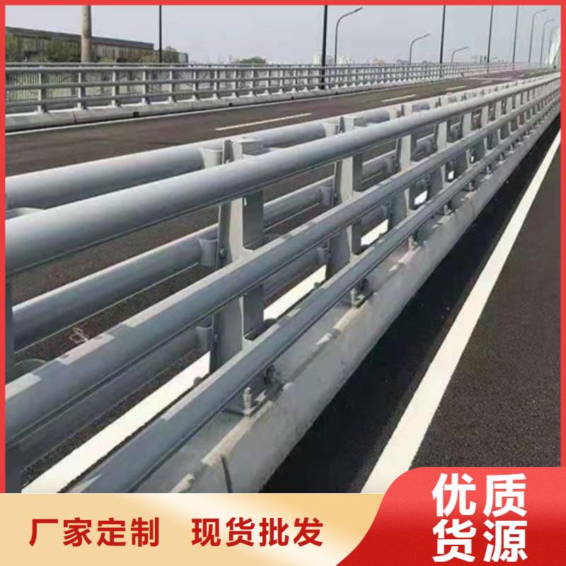 304不锈钢碳素钢复合管护栏-304不锈钢碳素钢复合管护栏优质