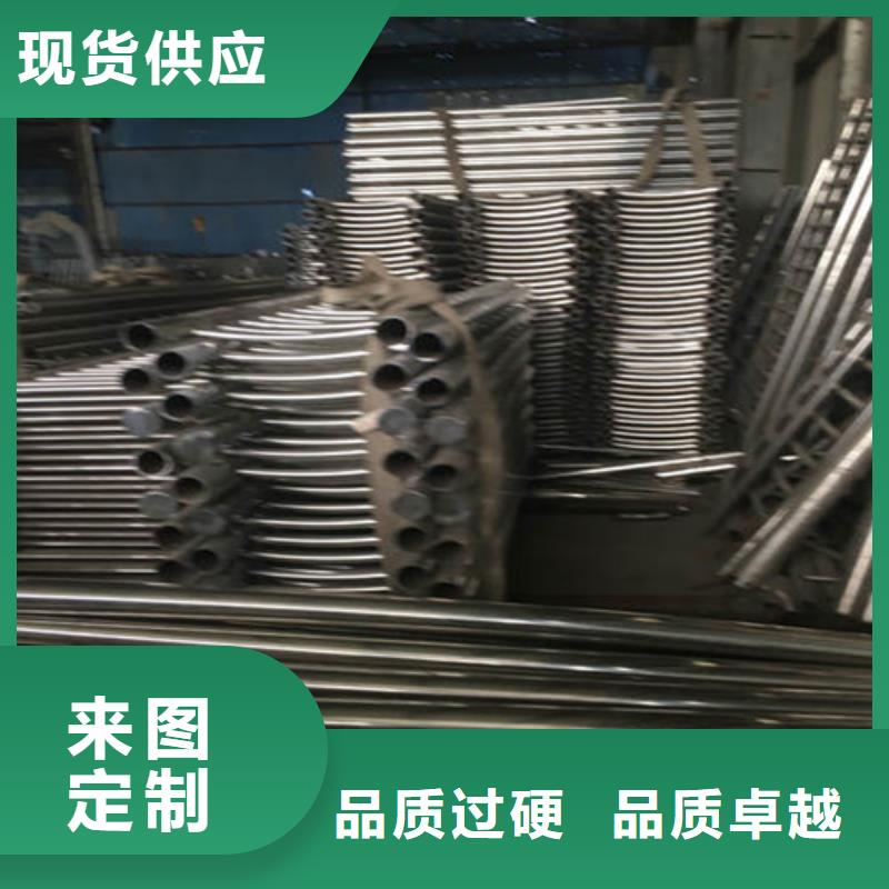现货供应不锈钢碳素钢复合管护栏_厂家/供应