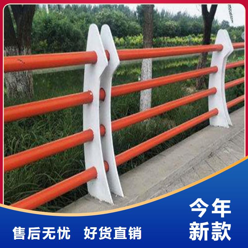支持定制的304不锈钢碳素钢复合管护栏销售厂家