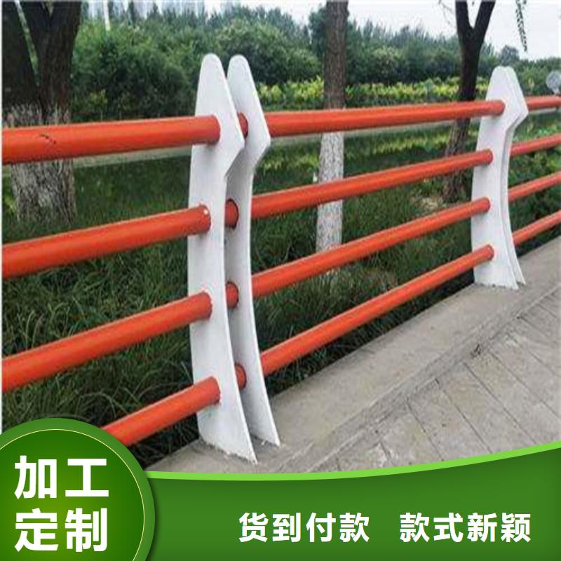 不锈钢复合管隔离护栏价格从优