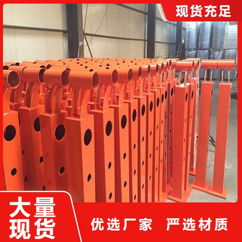 生产不锈钢碳素钢复合管护栏_厂家/供应