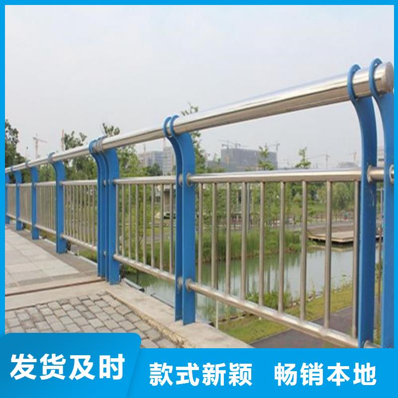 不锈钢复合管桥梁护栏优质之选