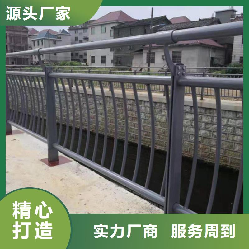 生产不锈钢河道栏杆_优质厂家