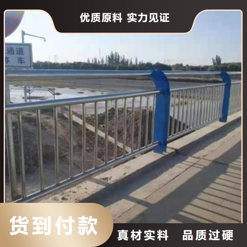 生产不锈钢复合管桥梁护栏的厂家