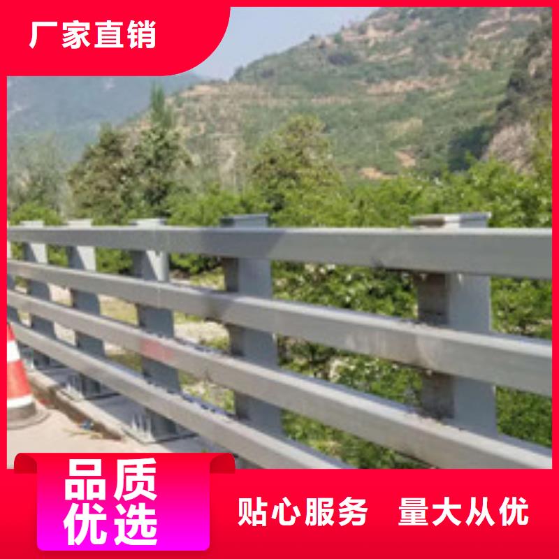 《桂林》购买不锈钢桥梁栏杆容易清洗