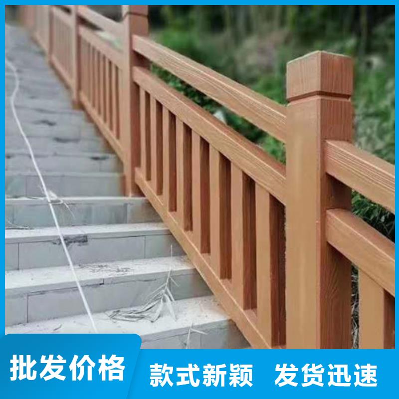 新型桥梁景观护栏耐冲击