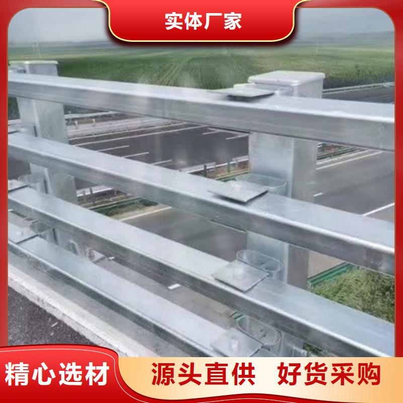 不锈钢复合管道路护栏_多年生产经验厂家