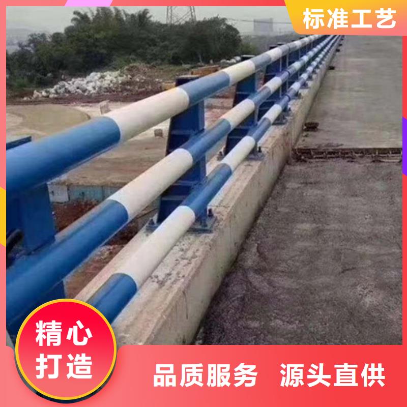 保亭县201不锈钢复合管护栏-热线开通中