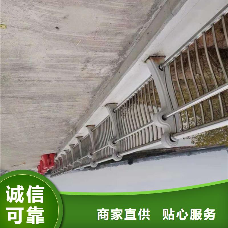 【肇庆】[本地][金悦源]质量可靠的天桥护栏生产厂家_肇庆新闻资讯