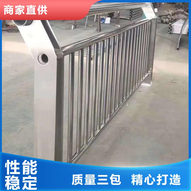 金悦源不锈钢碳素钢复合管护栏-不锈钢碳素钢复合管护栏规格全