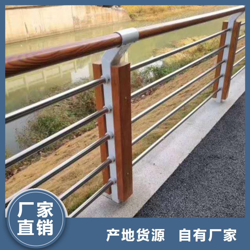 附近<金悦源>不锈钢护栏不锈钢复合管真诚合作