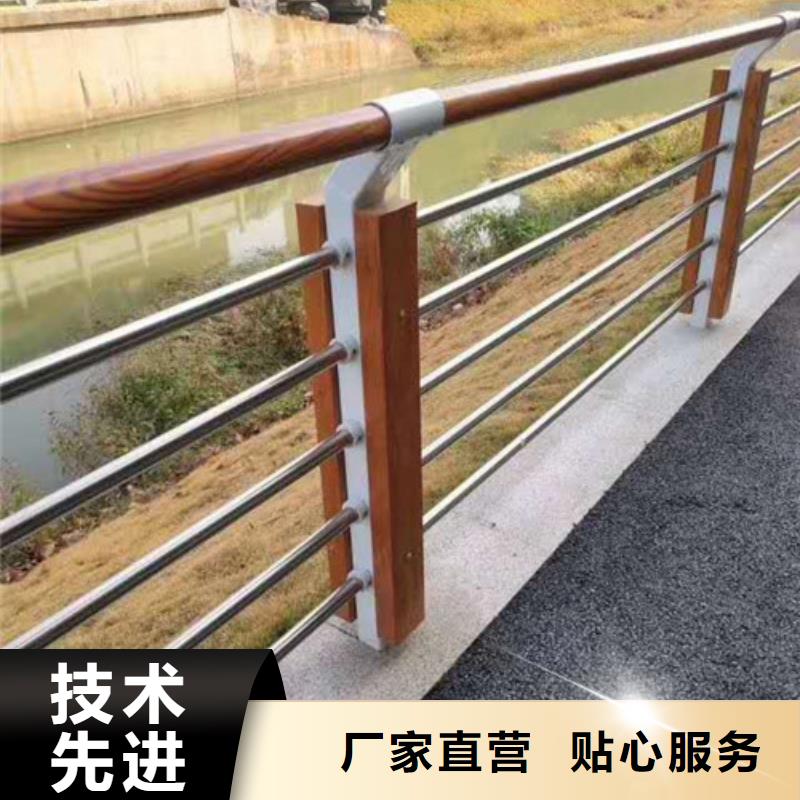 桥梁防撞护栏品质保证放心