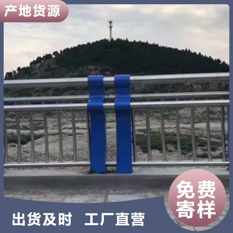 不锈钢护栏质量保障