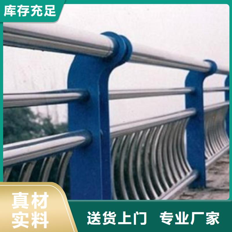 组合式桥梁护栏标准