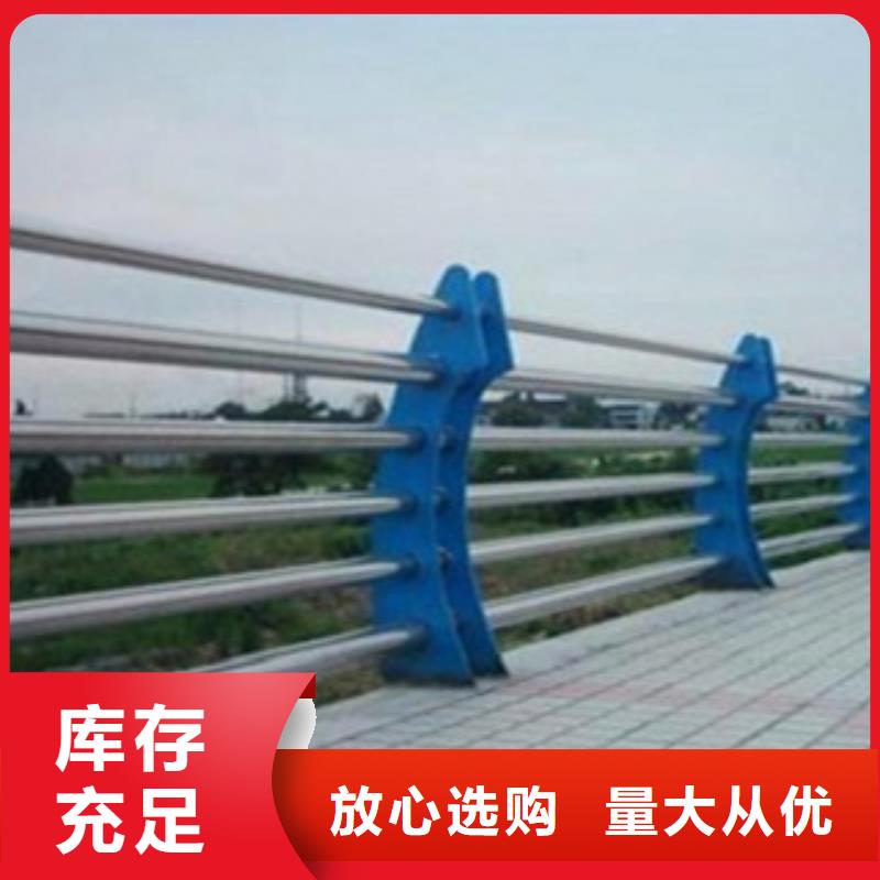 阜新本地镀锌桥梁护栏生产制造