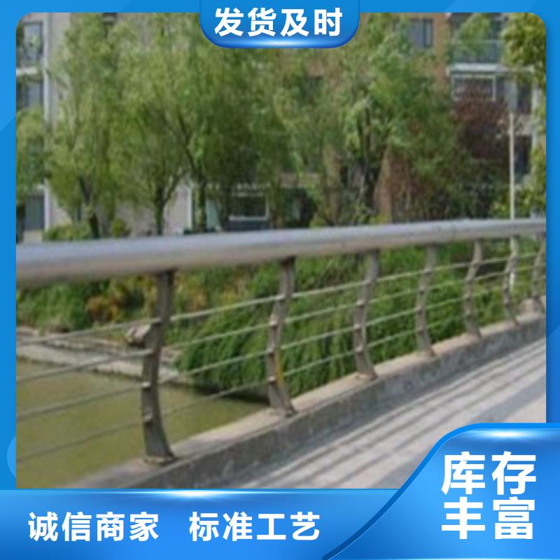 《西安》订购不锈钢复合管桥梁立柱优质商品价格
