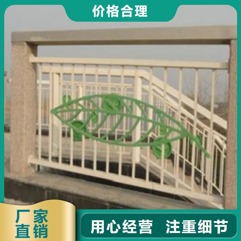 阜新本地镀锌桥梁护栏生产制造
