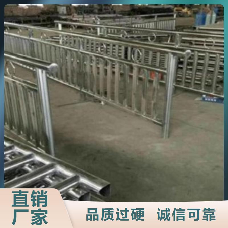 黑龙江诚信不锈钢桥梁栏杆供应商
