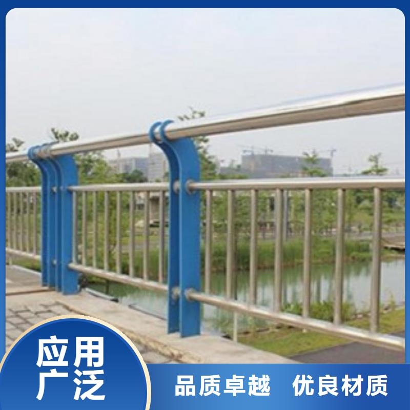 庆阳销售不锈钢碳素钢复合管栏杆使用寿命长