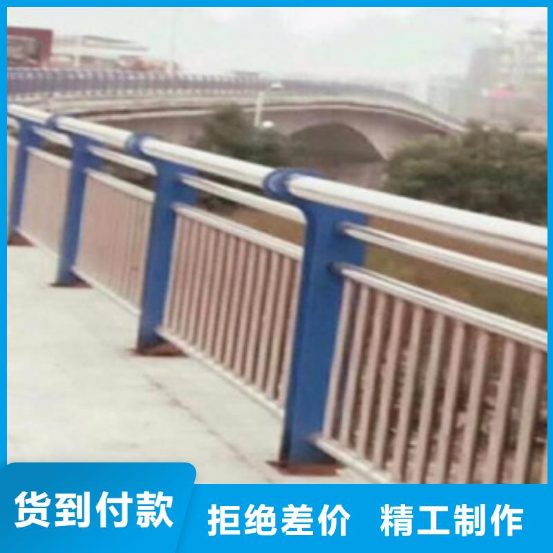 安徽找304不锈钢复合管护栏材质