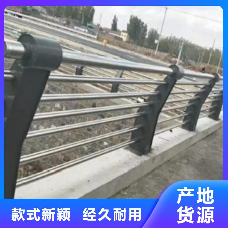 揭阳订购天桥不锈钢护栏杆大量出口