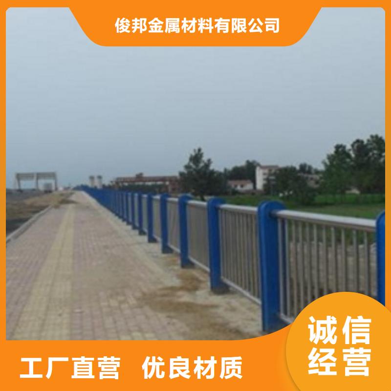 河道防护不锈钢栏杆稳定牢固
