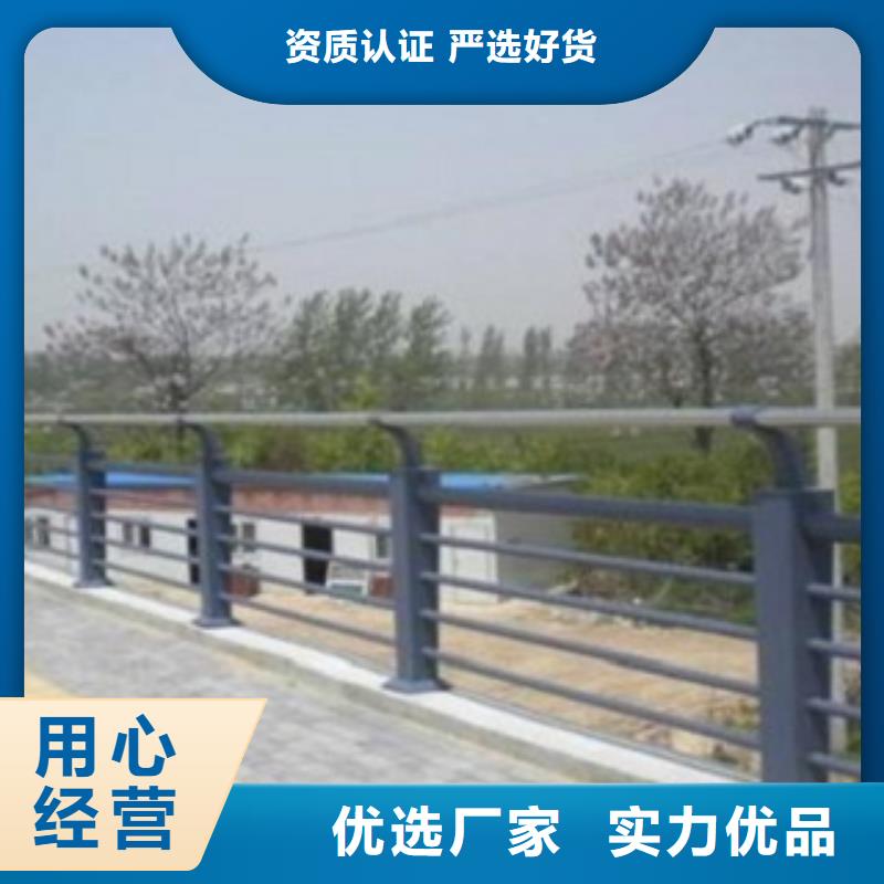 不锈钢河道护栏使用寿命长
