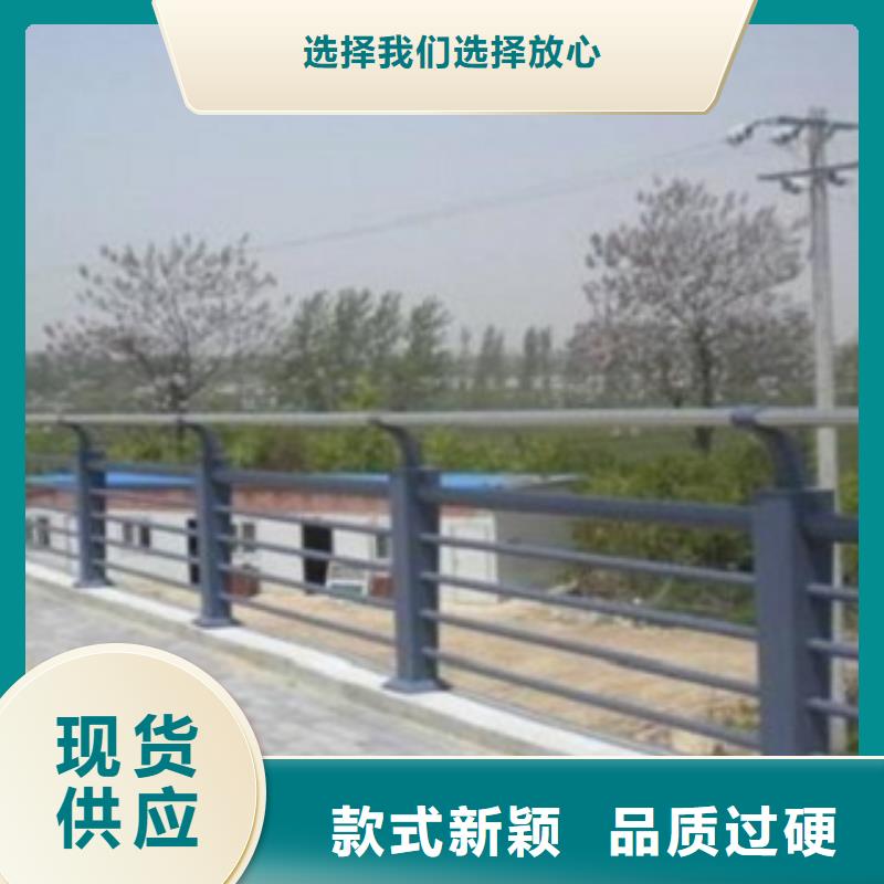 桥梁不锈钢护栏网站出售