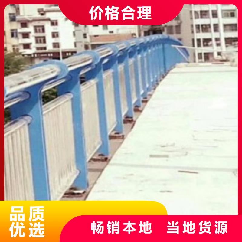 不锈钢桥梁防护栏杆专业生产厂