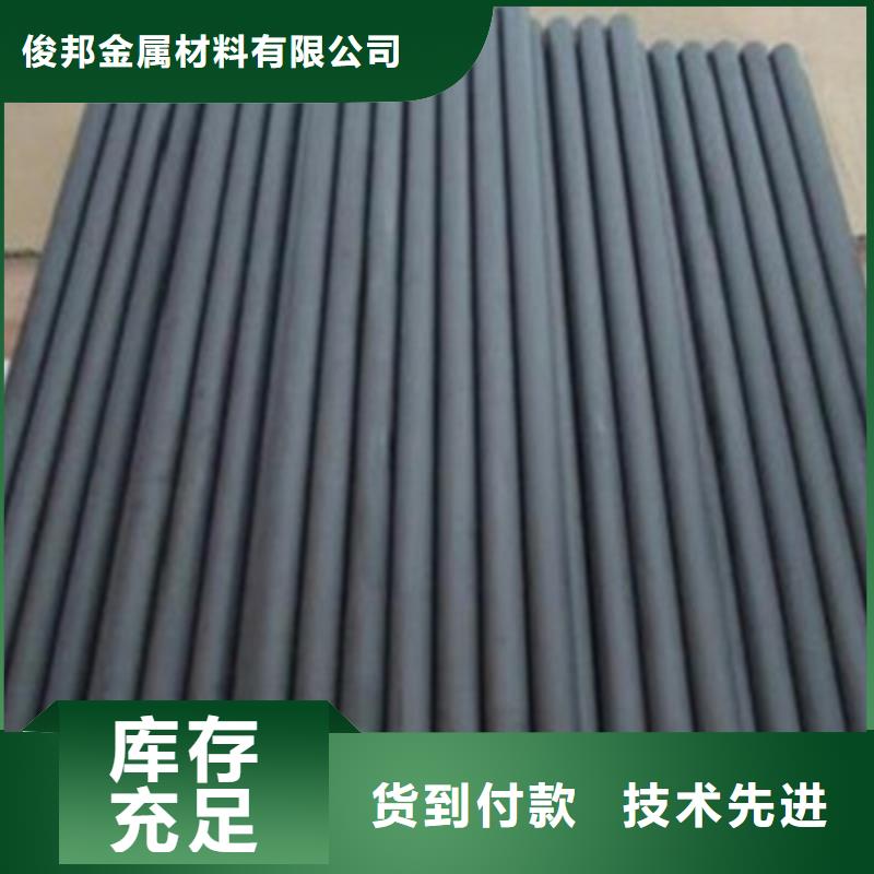 西安本地不锈钢碳素钢复合管性价比高