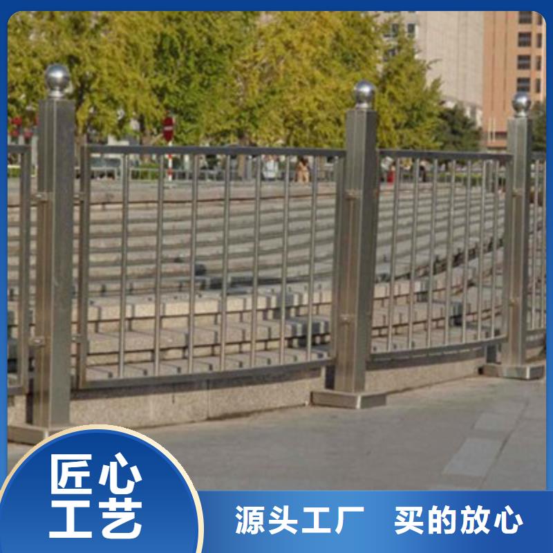 安徽咨询不锈钢道路交通栏杆基本尺寸