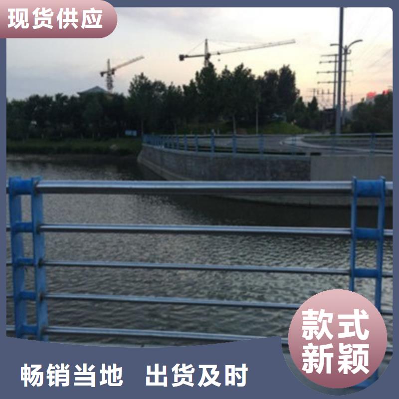 河道防护不锈钢栏杆性价比高