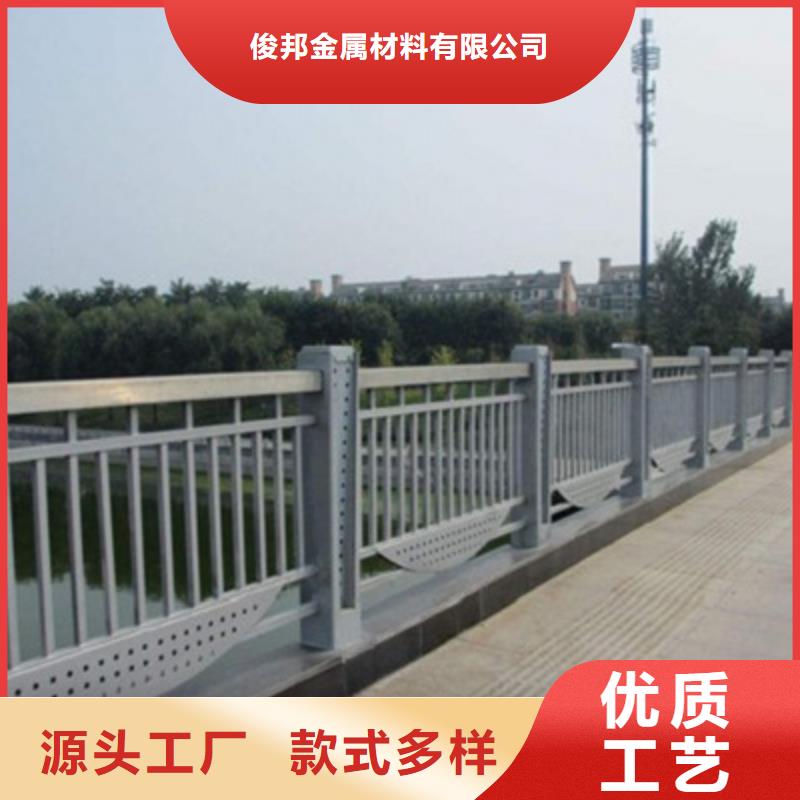 桥梁不锈钢复合管优质商品价格