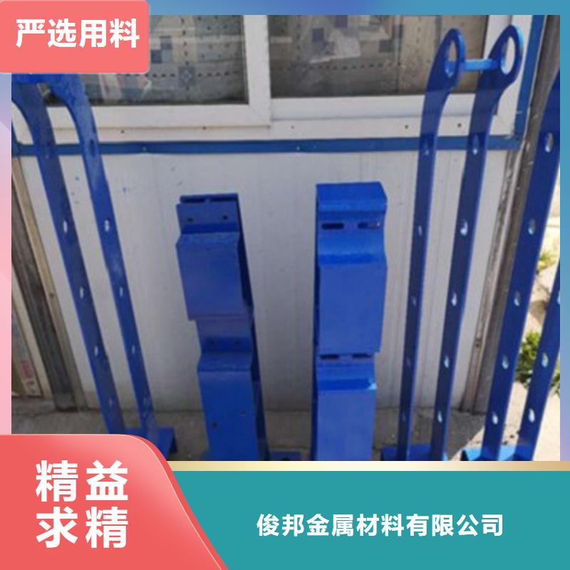 不锈钢复合管防护护栏安装指导