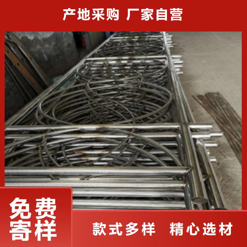 不锈钢碳素钢复合管护栏经久耐用
