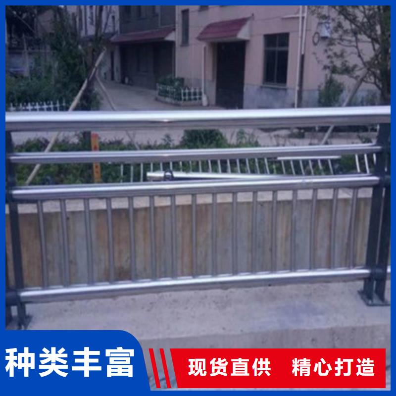 《黑龙江》定制不锈钢护栏立柱品质铸就口碑