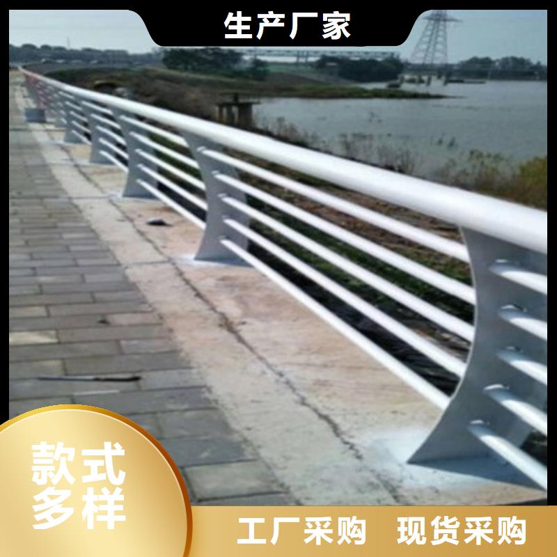 《黑龙江》批发不锈钢桥梁防撞护栏价格合理