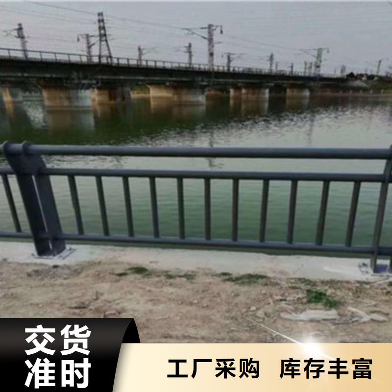 南昌经营景观桥梁栏杆价格稳定牢固