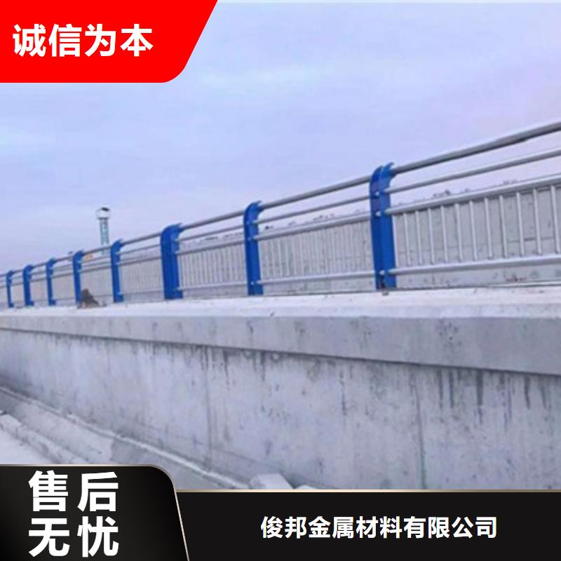 黑龙江批发城市过街天桥护栏供应商报价