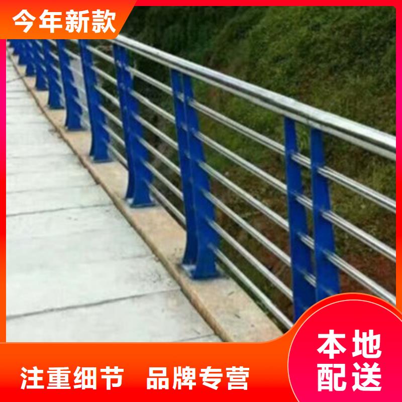 黑龙江批发城市过街天桥护栏供应商报价