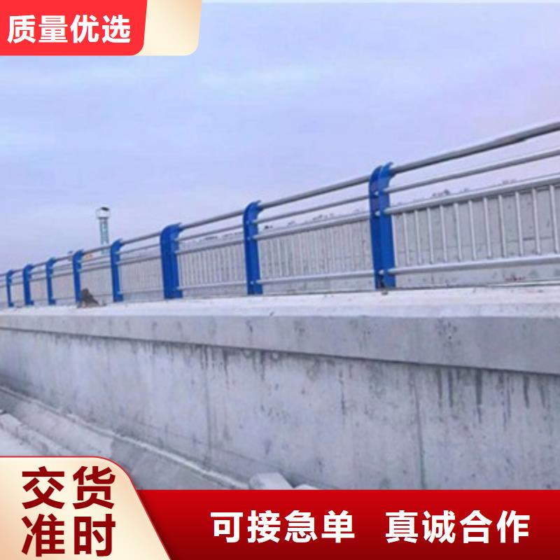 高速公路护栏喷塑防腐