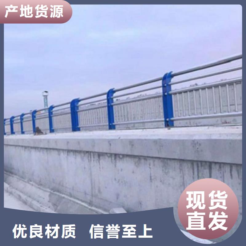 安徽咨询路桥护栏抗磨损