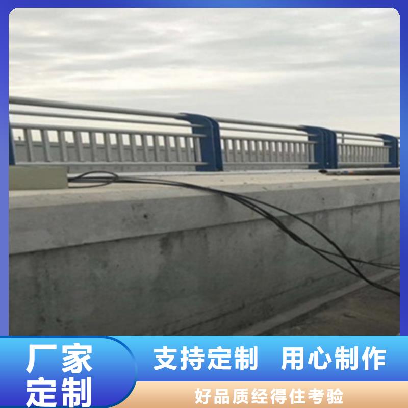 高速公路护栏生产